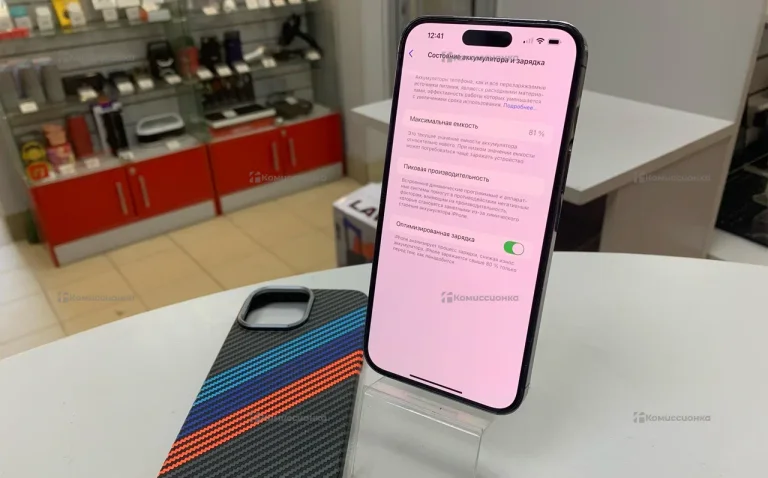 Apple iPhone 14 Pro Max 6/256 ГБ