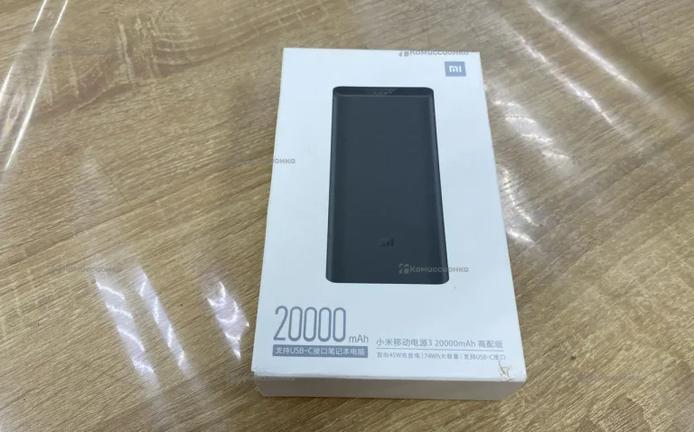 Power Bank Mi20000