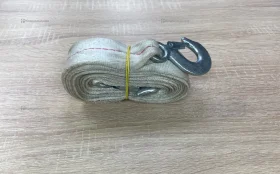 Купить Трос буксировочный. б/у , в Казань Цена:300рублей