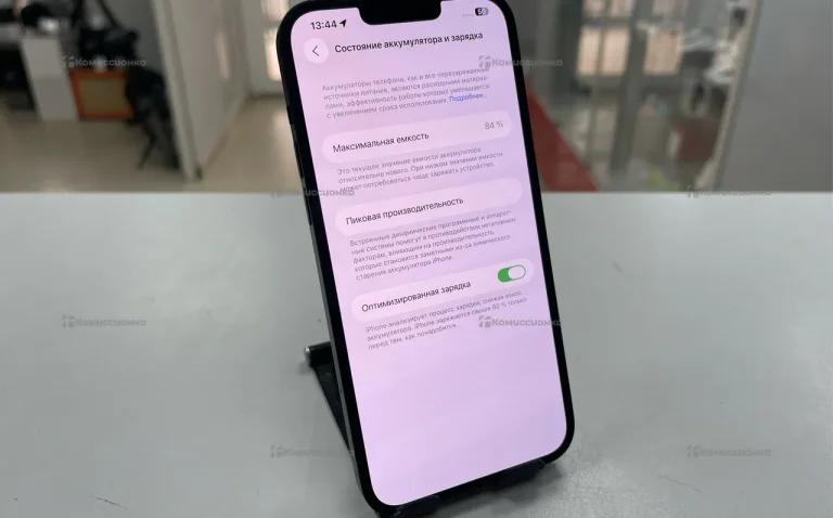 Apple iPhone 14 Plus 6/128 ГБ