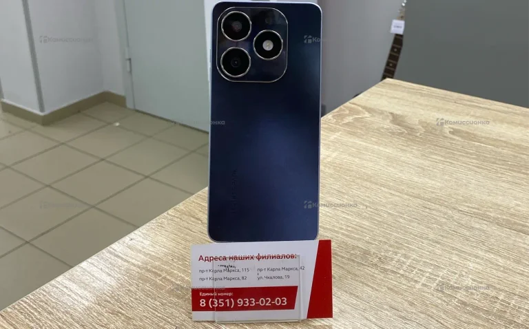 Tecno Spark 20 8/256Gb