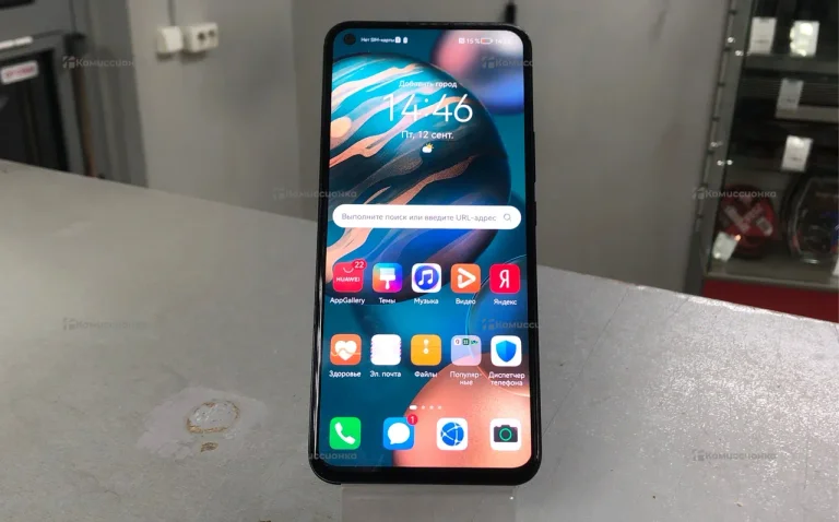 Honor 30 8/128Gb