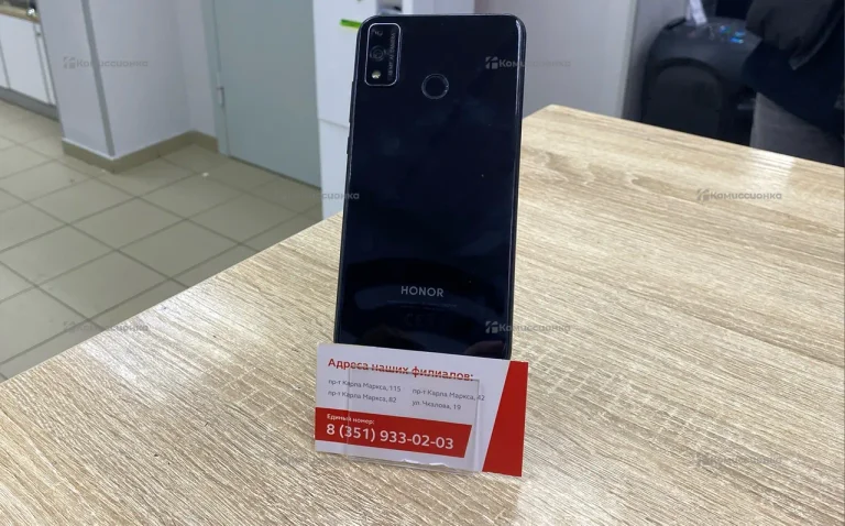 Honor 9X 4/128 ГБ