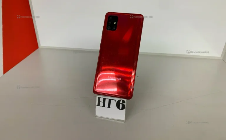 Samsung Galaxy A51 128Gb