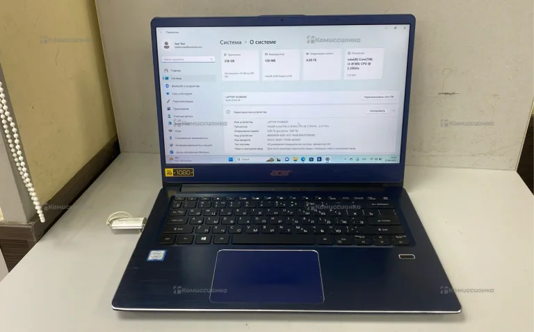 Ноутбук  ACER N17W7
