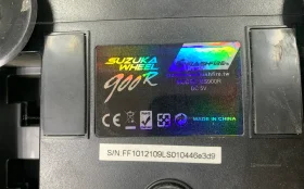 Купить Игровой руль FFlashfire Suzuka wheel 900R б/у , в Самара Цена:8490рублей