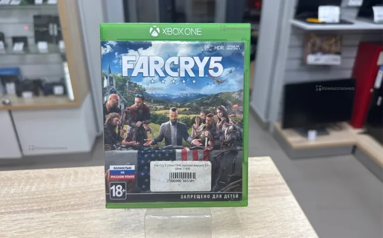 Xbox farcry 5