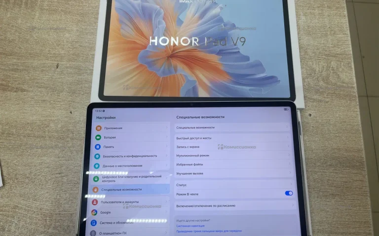 Планшет Honor pad v9 8/256/