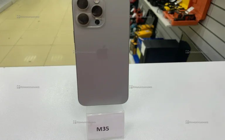 Apple iPhone 15 Pro Max 8/256 ГБ