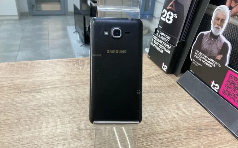 Samsung Galaxy j2 prime
