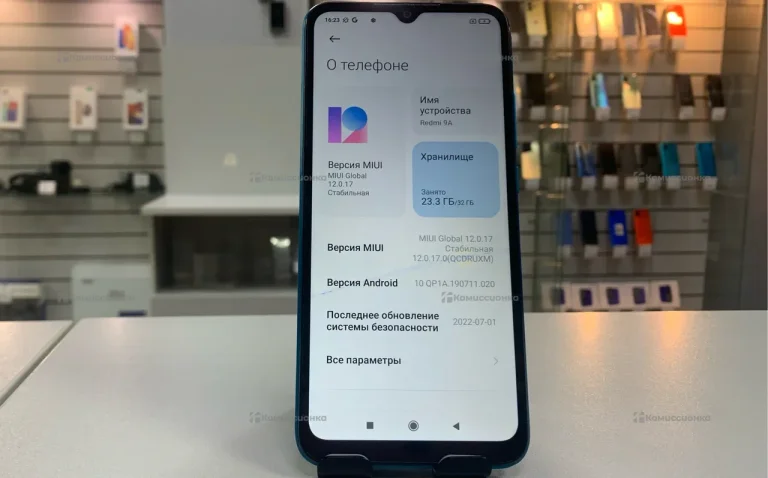 Xiaomi Redmi 9A 2/32 ГБ