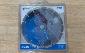 Купить DIAM 230mm б/у , в Рязань Цена:800рублей