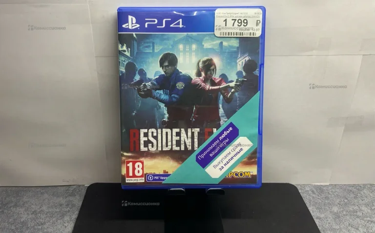 Диск PS4 Resident evil 2 remake