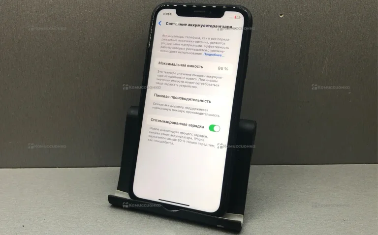 Apple iPhone XR 3/128 ГБ
