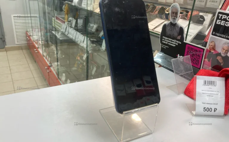 Xiaomi Redmi 14C 4/128 ГБ