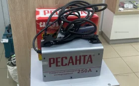 Сварочный аппарат РЕСАНТА САИ-250