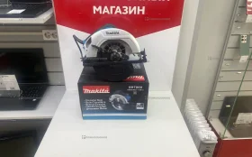 Циркулярная дисковая пила Makita сетевая