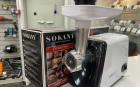 Мясорубка Sokany SK312