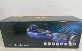 Купить Гироскутер б/у , в Краснодар Цена:1290рублей