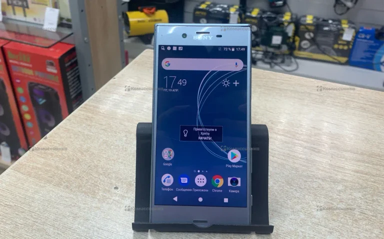 Sony Xperia XZs 4/64 ГБ