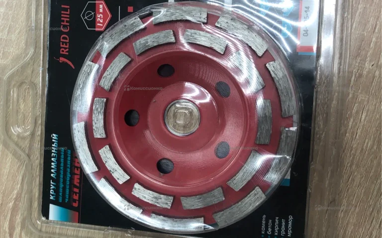 Алмазная чашка red chili.