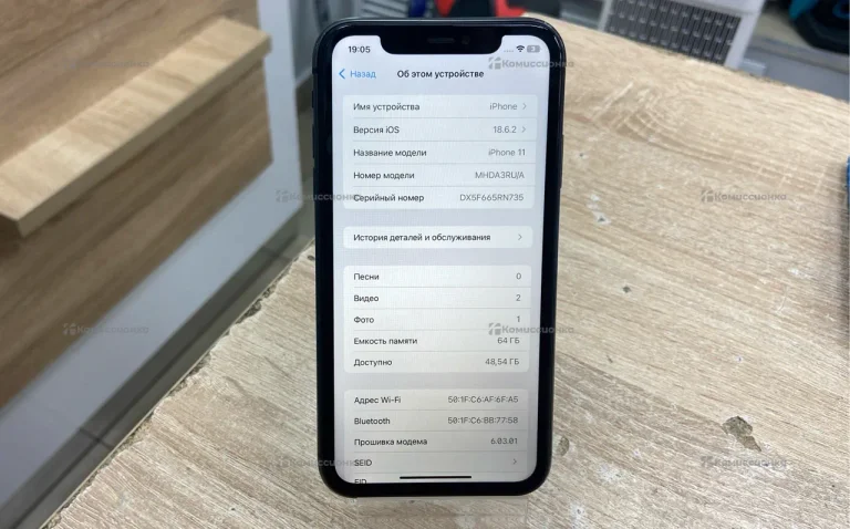 Apple iPhone 11 4/64 ГБ