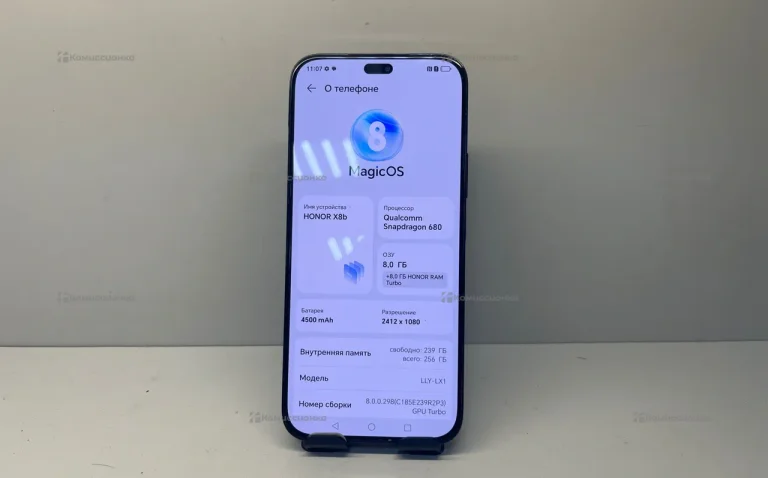 Honor X8b 8/256 ГБ