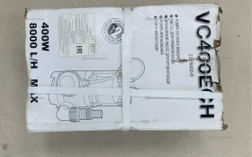 Купить дренажный насос VC400ECH б/у , в Краснодар Цена:3500рублей