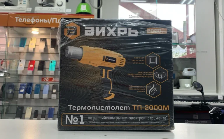Строительный фен ВИХРЬ ТП-2000М