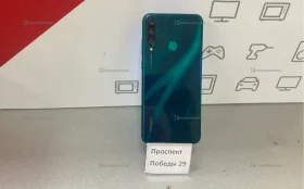 Huawei Y6p 3/64 ГБ