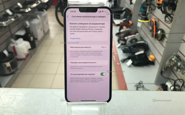 Apple iPhone 13 Pro 6/128 ГБ