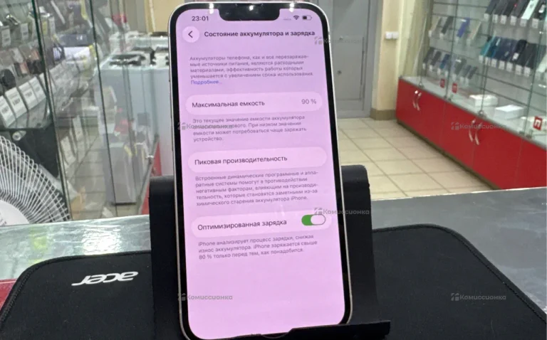 Apple iPhone 14 6/128 ГБ