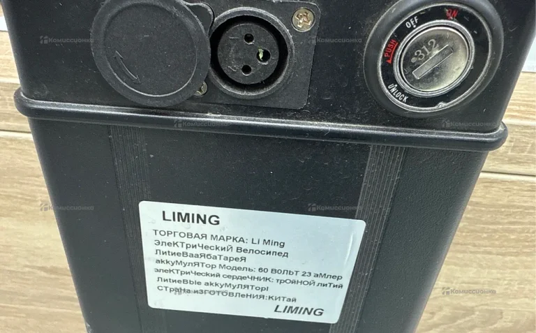 АКБ для велосипеда Liming 60V23Ah