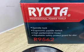 Ryota УШМ R9562