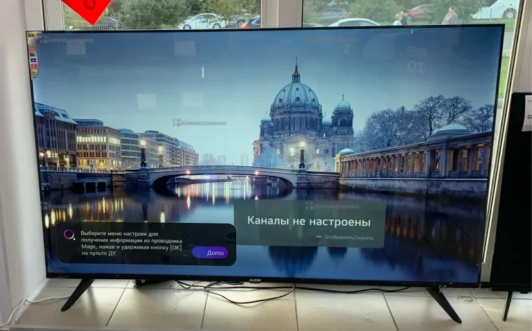 Телевизор Alzon Web os 65*