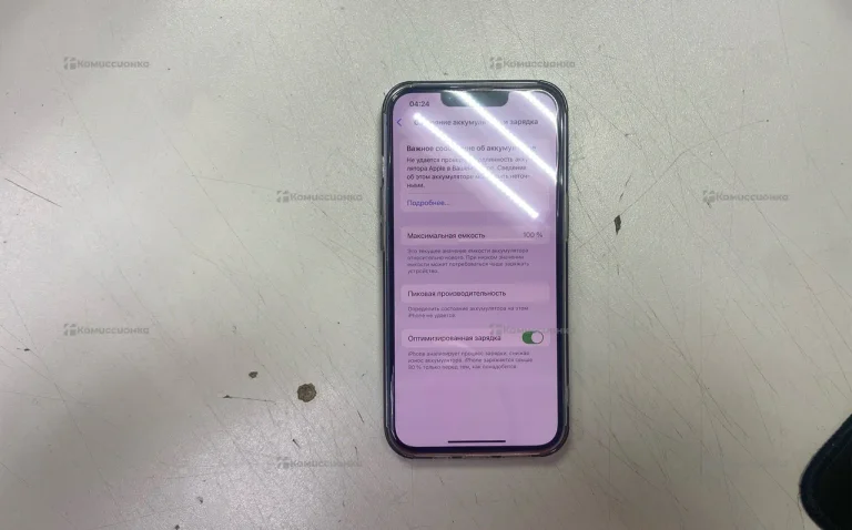 Apple Iphone 13 128 ГБ.