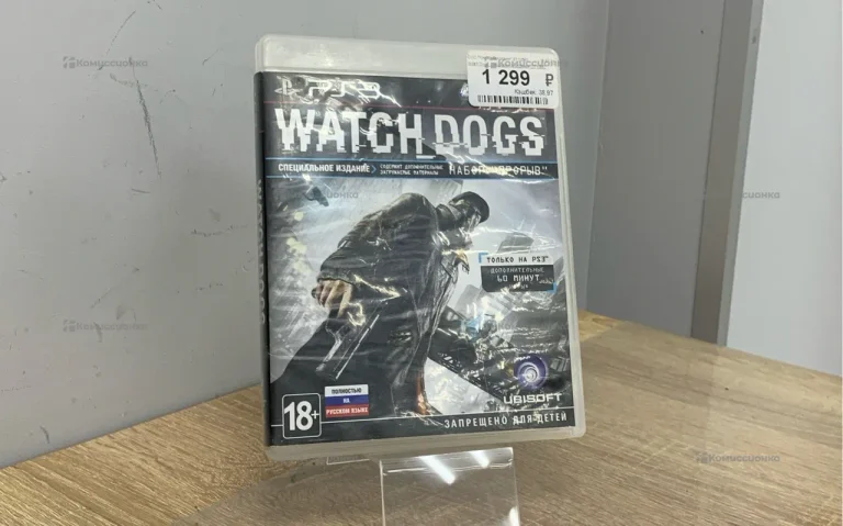 PS3. Watch Dogs.