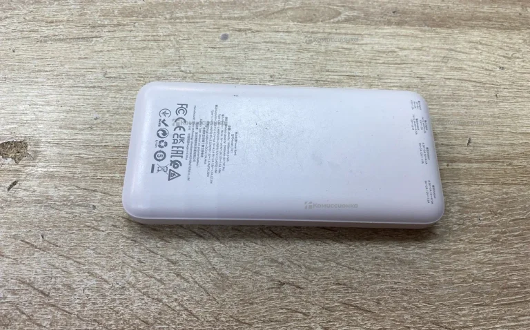 Power Bank Hoco 22.5W
