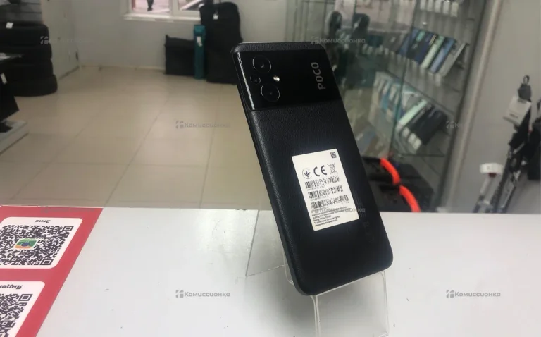 Xiaomi Poco M5 6/128 ГБ