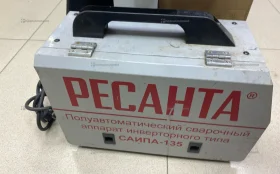 Купить Сварочный аппарат РЕСАНТА САИПА-135 б/у , в Тольятти Цена:2900рублей