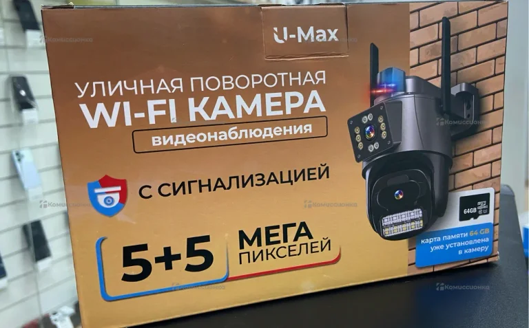 Видеокамера U-Max CAM-M55/64