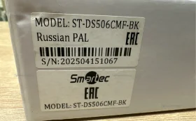 Купить Вызывной блок видеодомофа Smartec ST-DS506CMF-BK б/у , в Москва и область Цена:2500рублей