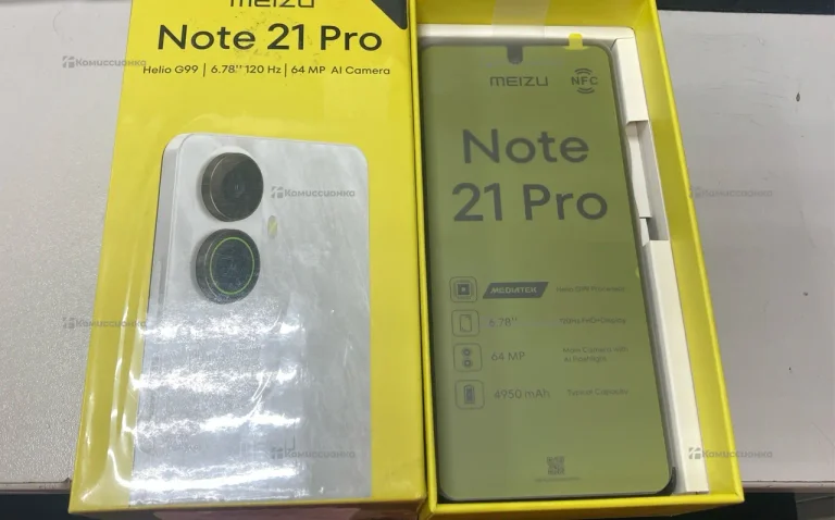 Meizu Note 21 Pro 8/256 ГБ