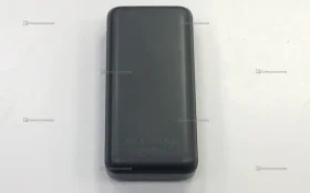 Power Bank Hoco 20000