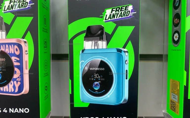 Xros 4 nano
