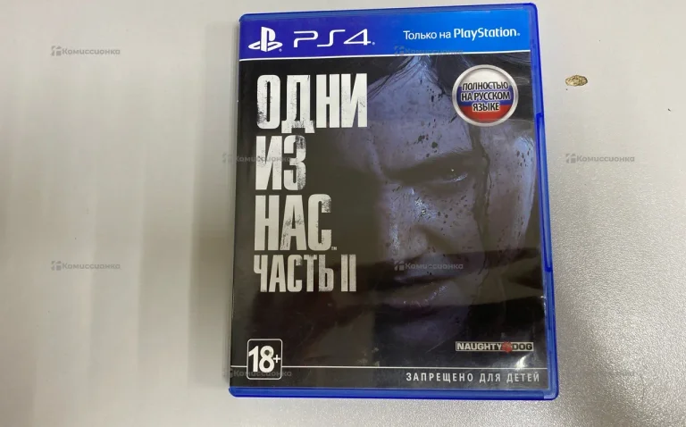 Диск PS4 Одни из нас