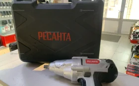 Купить Ударный гайковерт Ресанта ГС-1100 б/у , в Нижнекамск Цена:4900рублей