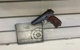 Купить Пневматический пистолет Pm49 blowback б/у , в Курган Цена:5500рублей