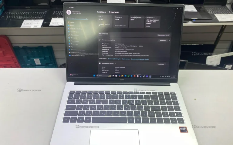 Ноутбук  HONOR MagicBook X16 Plus