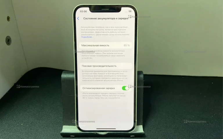 Apple iPhone 12 4/128 ГБ